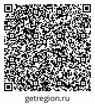 79265740673