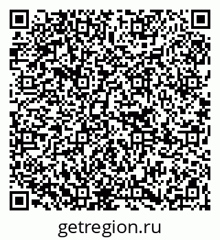 79265740683