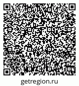 79265740743