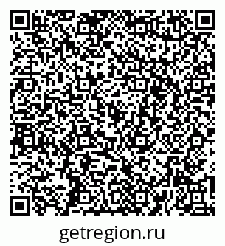 79265740756