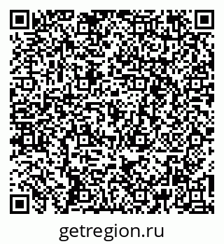 79265740762