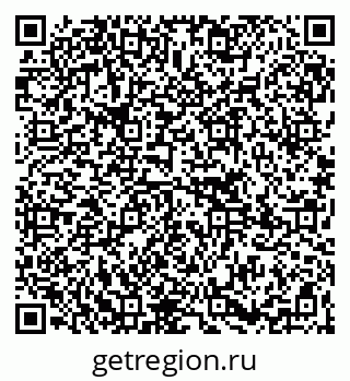 79265740770