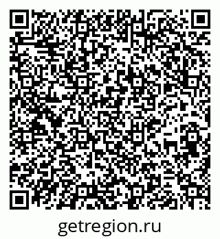 79265740799