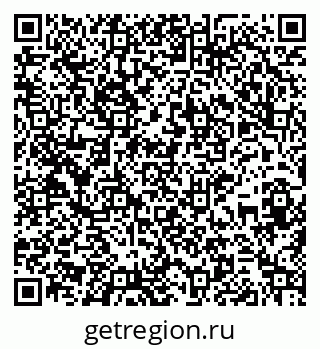 79265740820