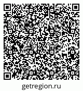 79265740841