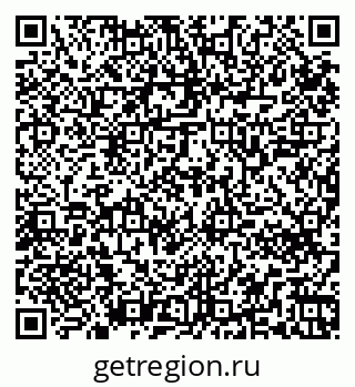 79265740862