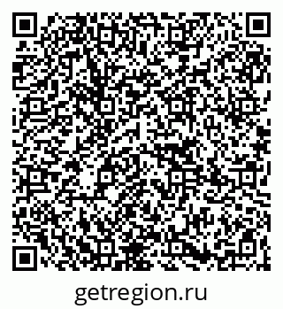 79265740863