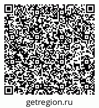 79265740865