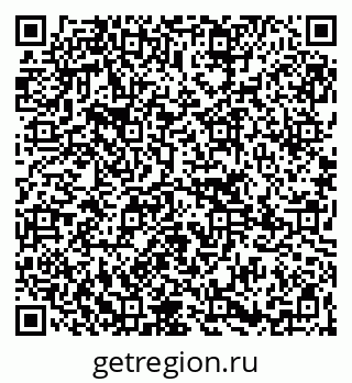 79265740866