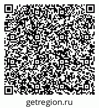 79265740871
