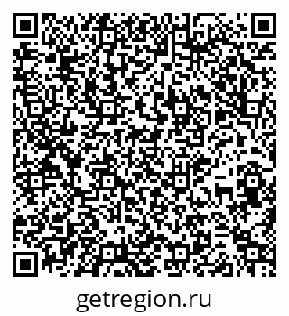 79265740901
