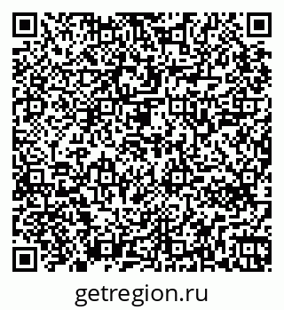79265740919