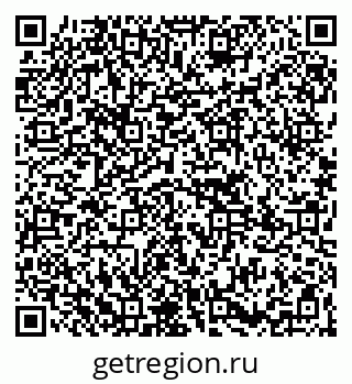 79265740921
