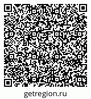 79265740925