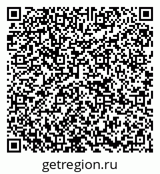 79265740929