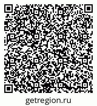 79265740945