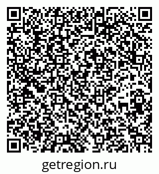 79265740961