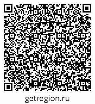 79265740970