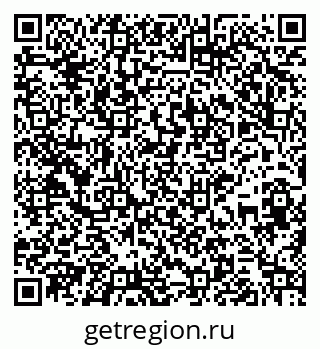 79265740972