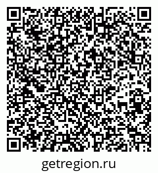 79265740984