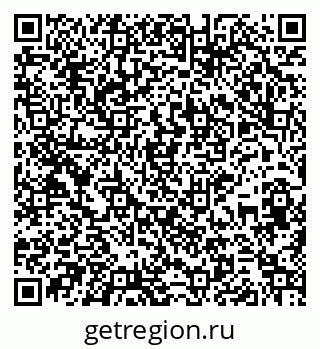 79265740987