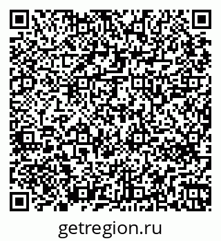 79265740991