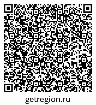 79265740992
