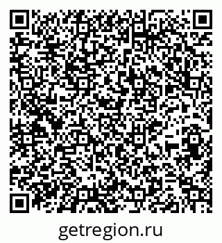 79265741001