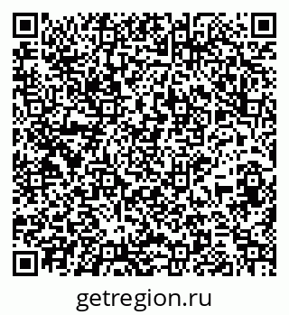 79265741033