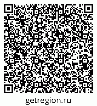 79265741063