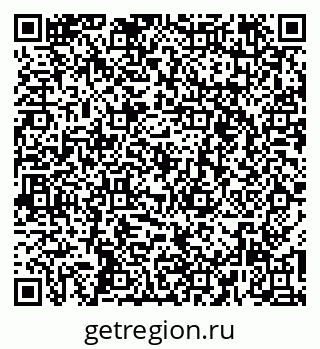 79265741112
