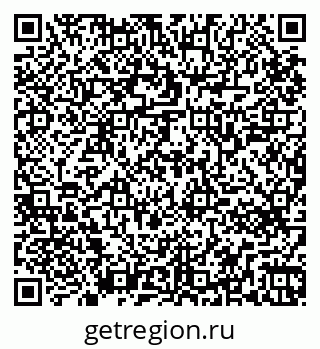 79265741121