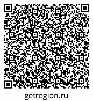 79265741130