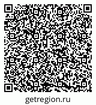 79265741149