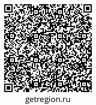 79265741159