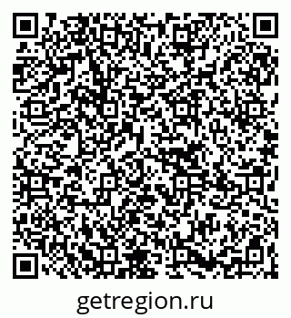 79265741172