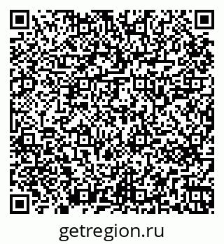 79265741173