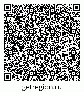79265741181