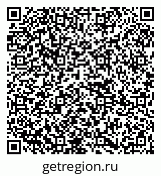 79265741189