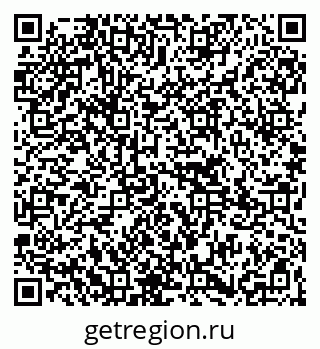 79265741193