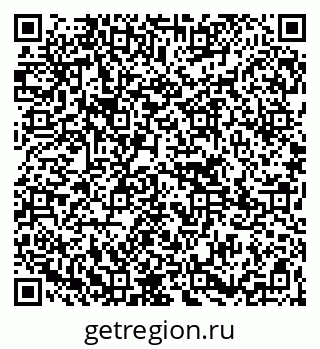 79265741210