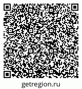 79265741212