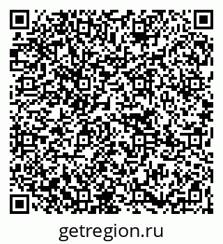 79265741213
