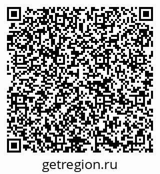 79265741261