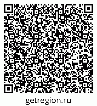 79265741267