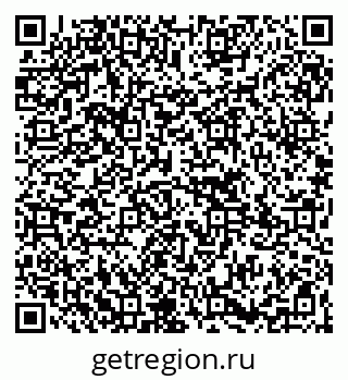 79265741273