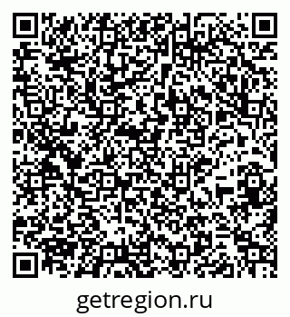 79265741281