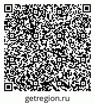 79265741283