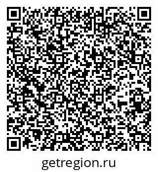79265741299