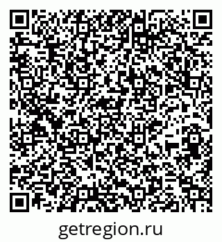 79265741311